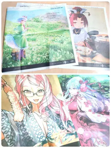4종 Fate/Grand Order OVER THE SAME SKY