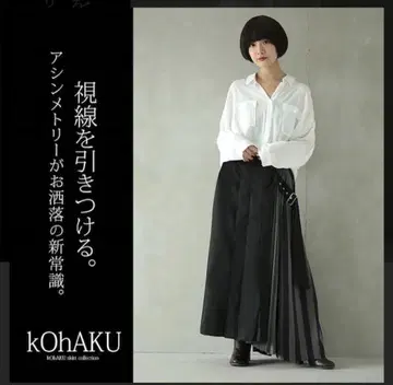 kOhAKU 플리츠 스커트 블랙