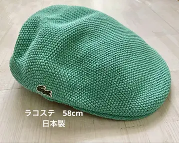 라코스테 헌팅 모자 58cm 일본제