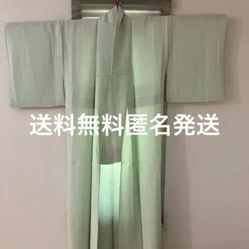 기모노 색상 무지 단층 연한 녹색