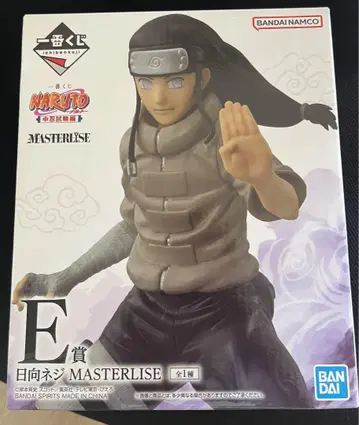 NARUTO 나루토 제일복권 E상 히나타 나사 피규어