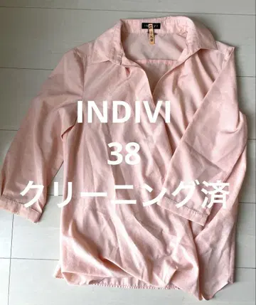 [새상품급/클리닝 완료] INDIVI 사이즈 38 상의