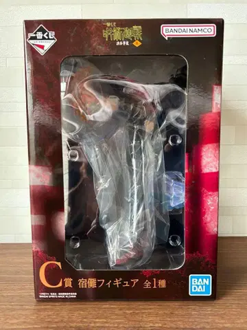 주술회전 제일복권 시부야 사변 참 C상 스쿠나 피규어