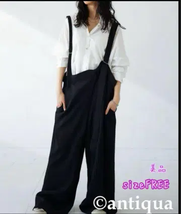안티카 비대칭 살로펫 블랙