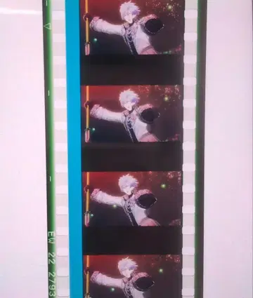 우타프리 카르나이 필름컷 쿠로사키 란마루