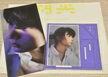 ENHYPEN 제이 섬광 팝업 아크릴 스탠드 클리어 파일