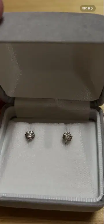 0.3ct 플라티나 900 총 0.6ct