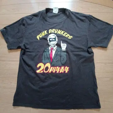 PUNK DRUNKERS 20주년 청년 티셔츠