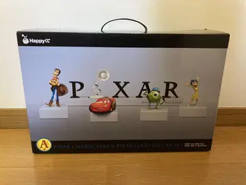 픽사 해피 복권 A상 피규어