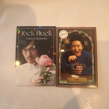 조크락 요시모토 콜레카