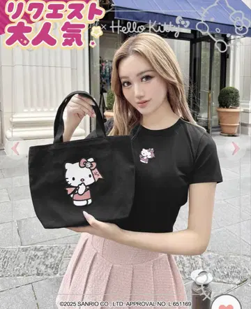 Rady Hello Kitty 토트백 블랙 x 핑크