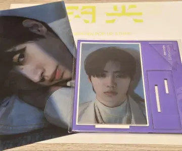 ENHYPEN 성훈 섬광 팝업 아크릴 스탠드 클리어 파일