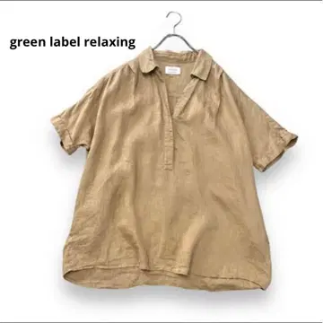 green label relaxing 하드만즈 린넨 스키퍼 셔츠