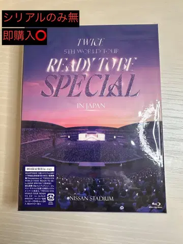 TWICE 5th WORLD TOUR RTB in JAPAN 닛산