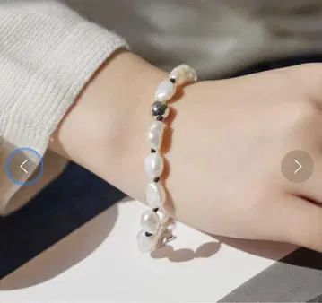 새상품 ear PAPILLONNER 포인트 메탈 담수 펄 팔찌