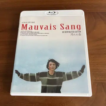 셀판 Blu-ray 더러운 피 HD 뉴 마스터판 ('86 프랑스)