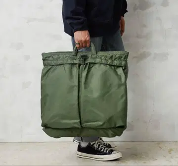 실물 미군 플라이어 헬멧 백