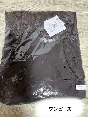 원피스 결혼식 깔끔한 차콜 XL