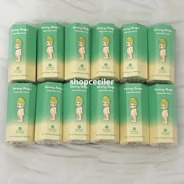 Sonny Angel Vegetable 베지터블 시리즈