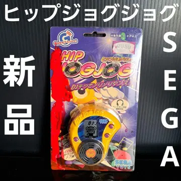 SEGA TOYS 세가 토이즈 HIP JOGJOG 힙 조그 조그 레트로