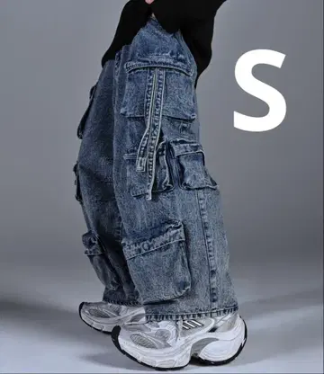parachute cargo pants