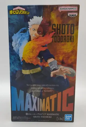 BANDAI SPIRITS MAXIMATIC SHOTO 토도로키