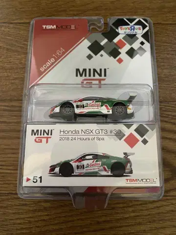 토이저러스 한정 MINI GT Honda NSX GT3 #30