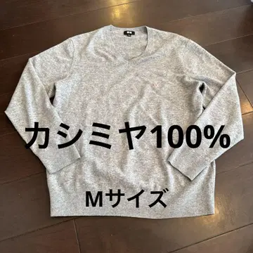 유니클로 캐시미어 100% 니트 M 사이즈