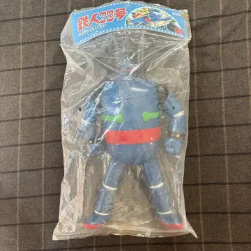 철인 28호 플라스틱 피규어 SEGA 2002년 제작