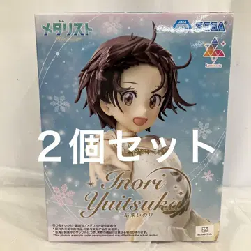HF7890 미개봉 메달리스트 Luminasta  2개