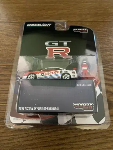 그린 라이트 1999 NISSAN SKYLINE GT-R (BNR34)
