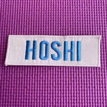 HOSHI 네임 와펜