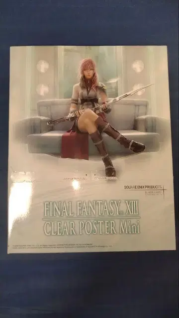 FINAL FANTASY XIII 미니 클리어 포스터 세트 vol1.2