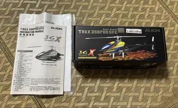 T-REX 250 PRO DFC 헬리콥터