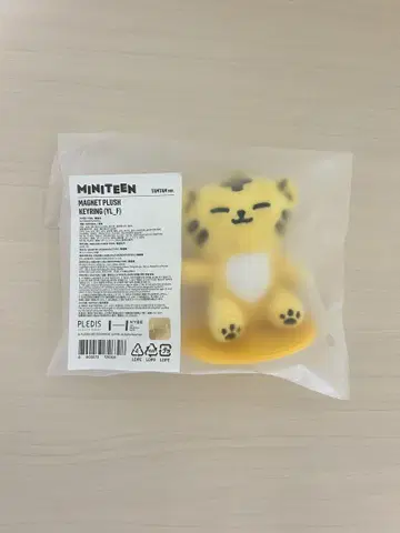 SEVENTEEN MINITEEN 호시 탐탐 TAMTAM 키링