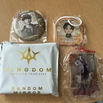 KINGDOM JSB3 LIVE TOUR 2025 한정판 굿즈