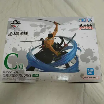 원피스 로로노아 조로 C상 피규어 미개봉