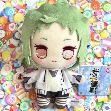 무직전생 실피에트 실피 큐루마루 봉제 인형 마스코트