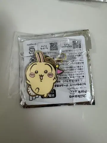 치이카와 파크 랜덤 참 게임 경품 치이카와 토끼 참