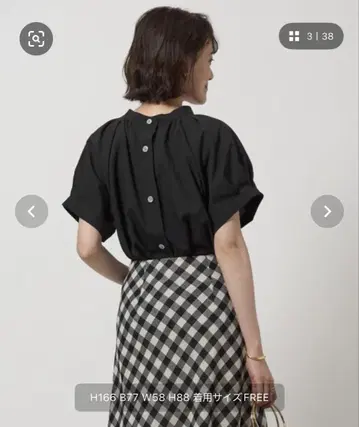 스탠드 넥 2WAY 블라우스 그린 라벨 릴랙싱