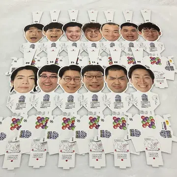요시모토 코레카 5th Edition 운초코 묶음 판매