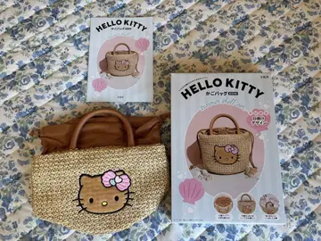 HELLO KITTY 바스켓백 BOOK summer shell ver.
