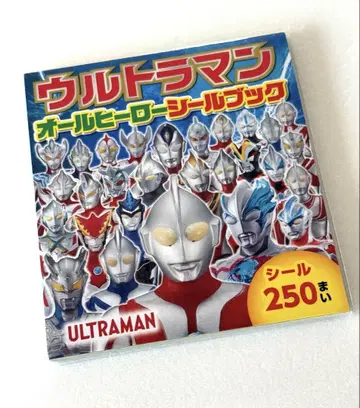 ULTRAMAN 울트라맨 올 히어로 씰 북 새상품
