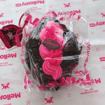 Mellojoy DIYJOJO 애프터눈 티 핑크 은하
