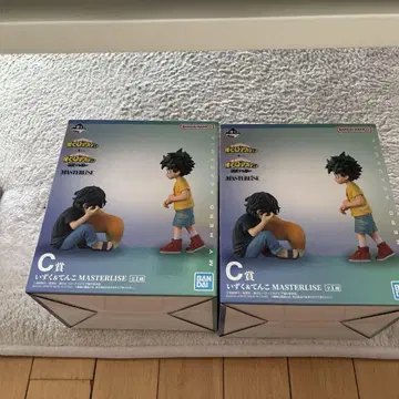 미개봉 새상품 제일복권 나의 히어로 아카데미아 상반되는 마음