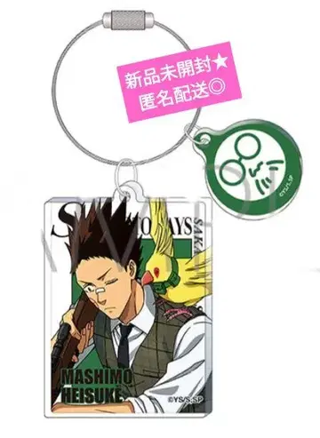 SAKAMOTO DAYS 마시모 헤이스케 아크릴 키링 포멀 스타일