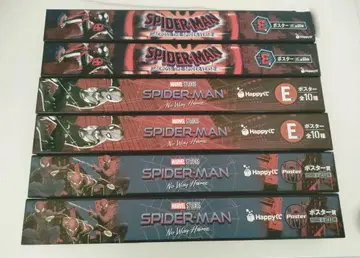 스파이더맨 포스터 MARVEL Happy 복권
