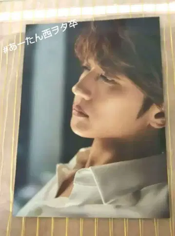 Nissy 9th Anniversary Cafe 미니 포스터