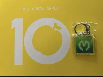 Mrs. GREEN APPLE 미쓰이 미세스 가챠 키링 10주년