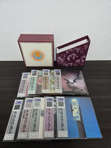 King Crimson 킹 크림슨 CD 세트